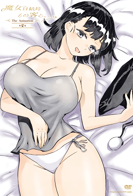 魔女最後和那個客人一起。。。 2 